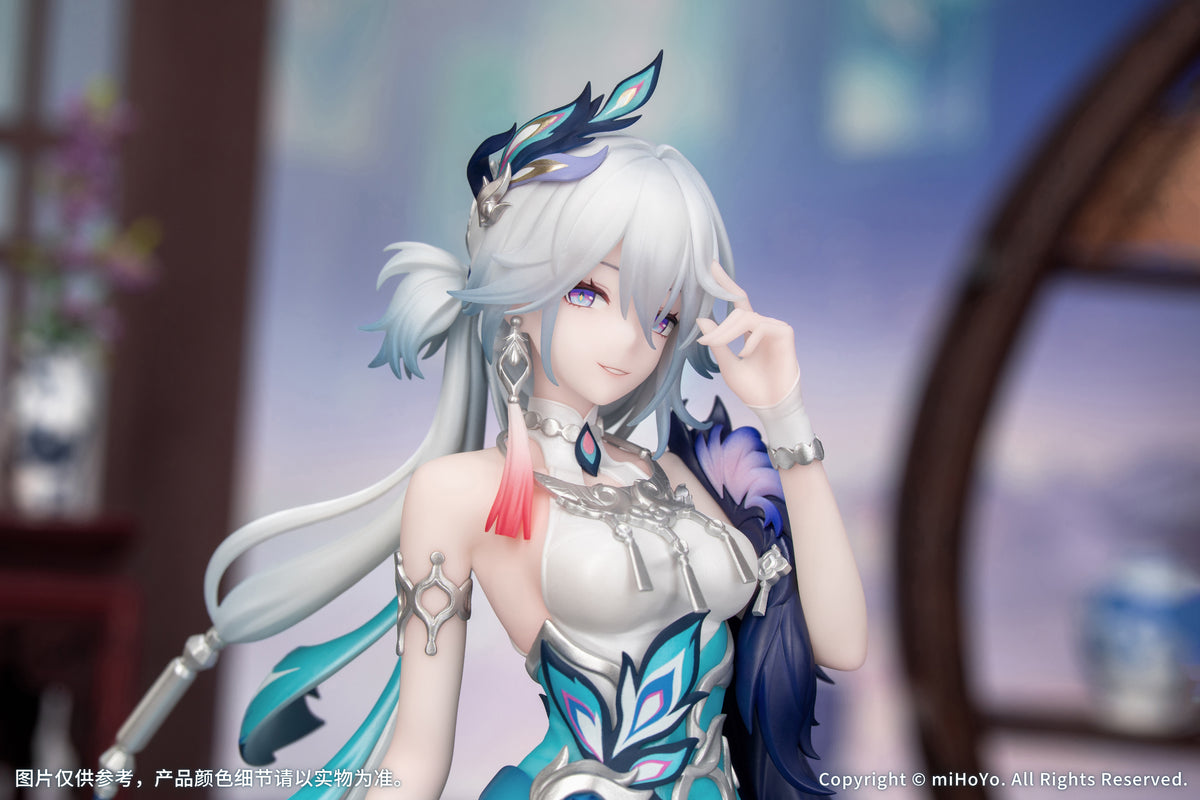 (1/8 Scale Figure) Honkai: Star Rail Gift+ Yao Guang