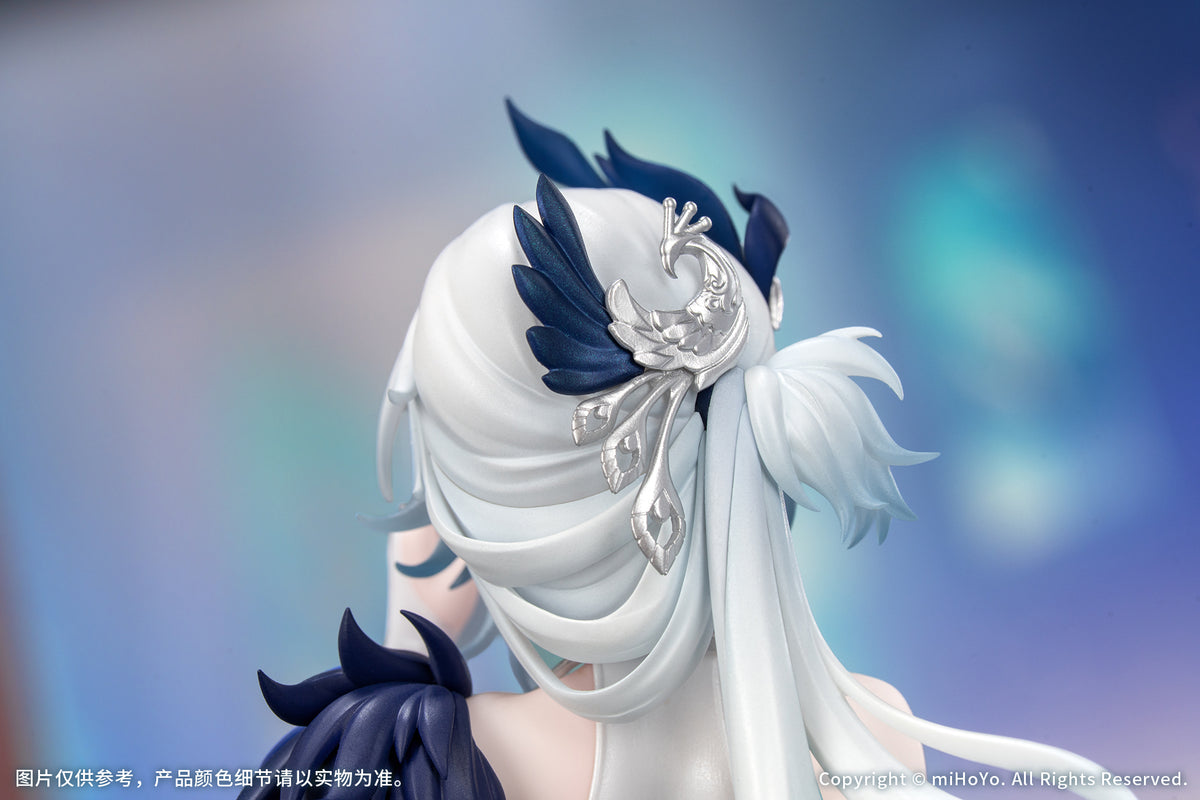 (1/8 Scale Figure) Honkai: Star Rail Gift+ Yao Guang