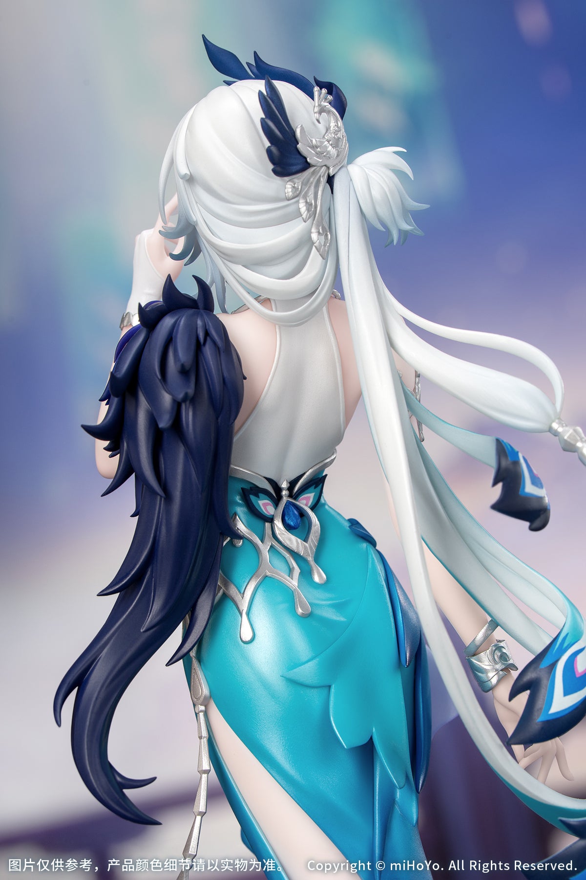(1/8 Scale Figure) Honkai: Star Rail Gift+ Yao Guang
