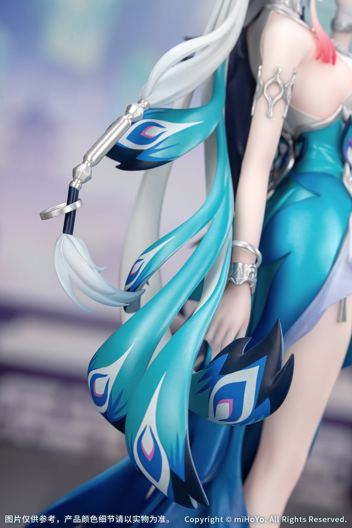 (1/8 Scale Figure) Honkai: Star Rail Gift+ Yao Guang