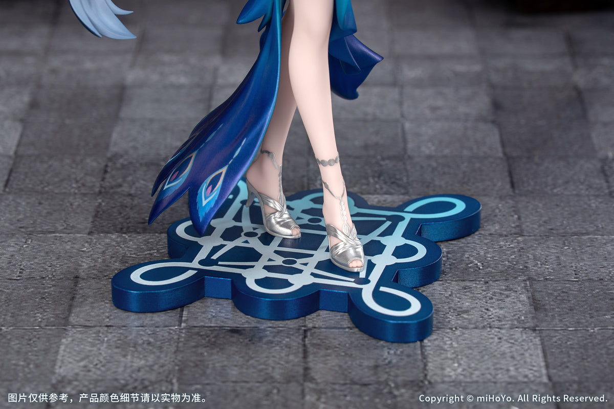 (1/8 Scale Figure) Honkai: Star Rail Gift+ Yao Guang