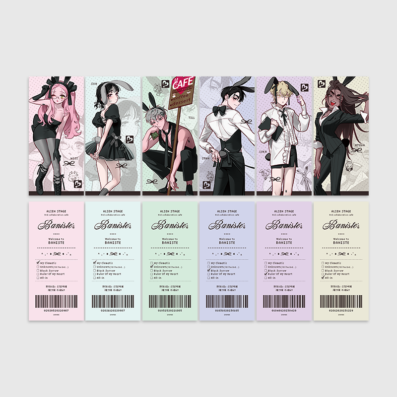 (Goods - Cards) Alien Stage Baniste Embossed Ticket (Blind Box -Single)