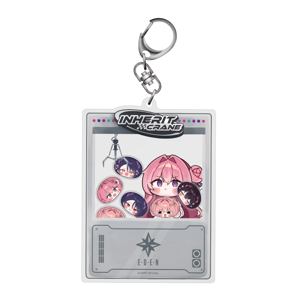 (Goods - Keychain) GODDESS OF VICTORY: NIKKE Inherit Shaker Keychain