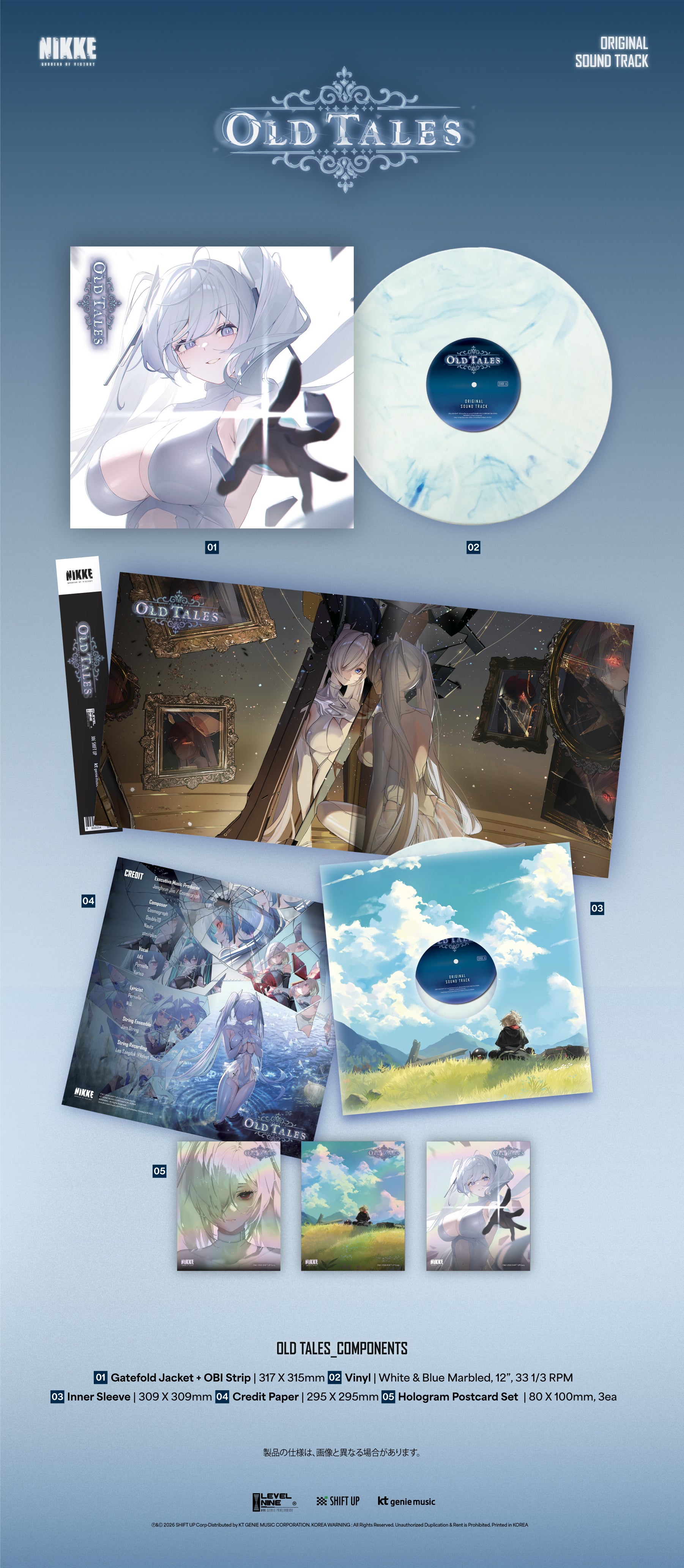 (Vinyl) GODDESS OF VICTORY: NIKKE OST [OLD TALES] LP