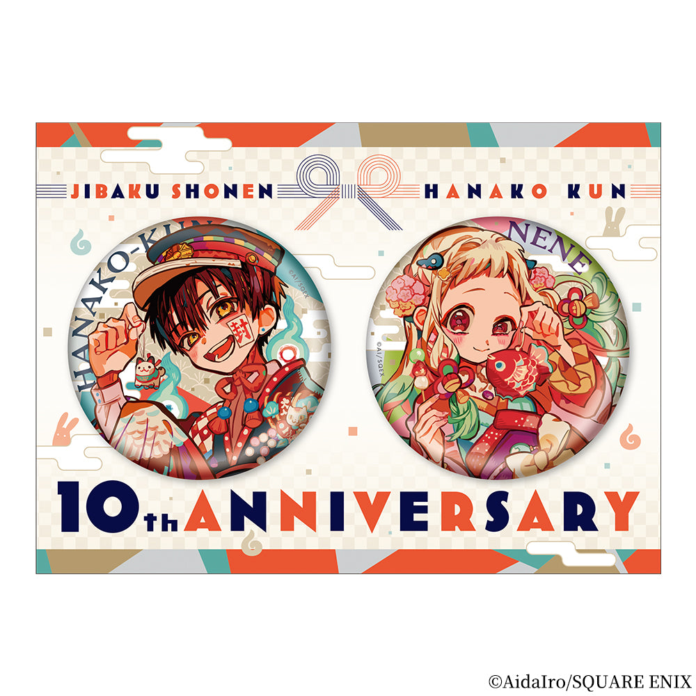 (Goods - Badges)  Toilet-bound Hanako-kun Badge Set