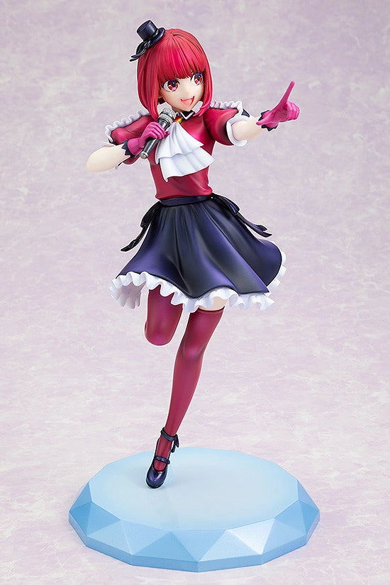 [Oshi no Ko] Kana Arima – 1/7 Scale Figure