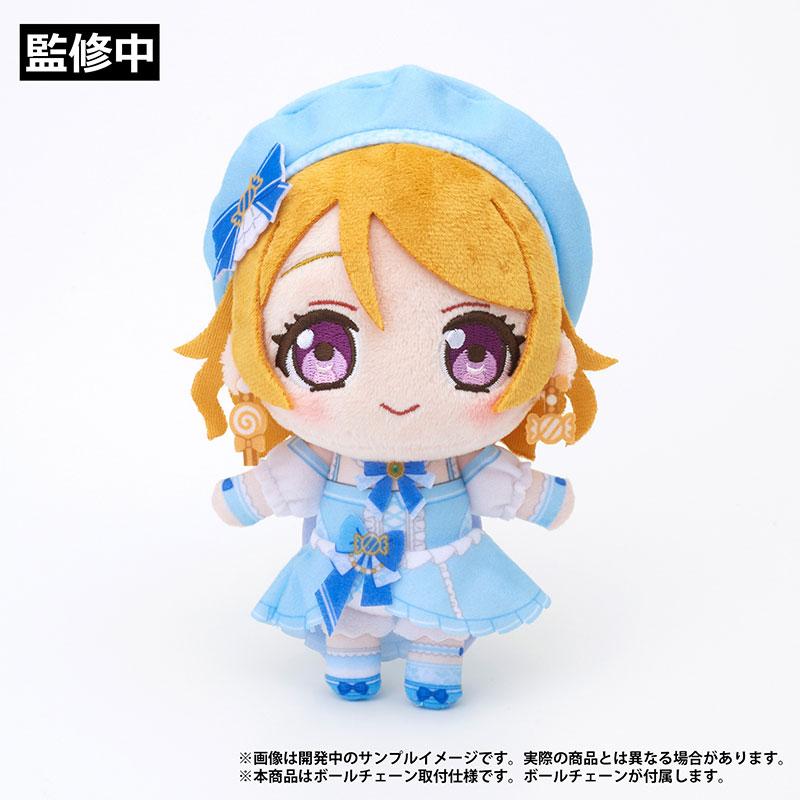 (Goods - Keychain) ”Love Live!”×”Love Live! Sunshine!!” POP UP STORE ～μ's×Aqours Special Collaboration～ Plush Mascot [μ's] Hanayo Koizumi