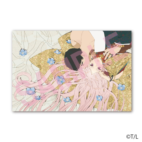(Goods - Postcard) Be x Boy Postcard