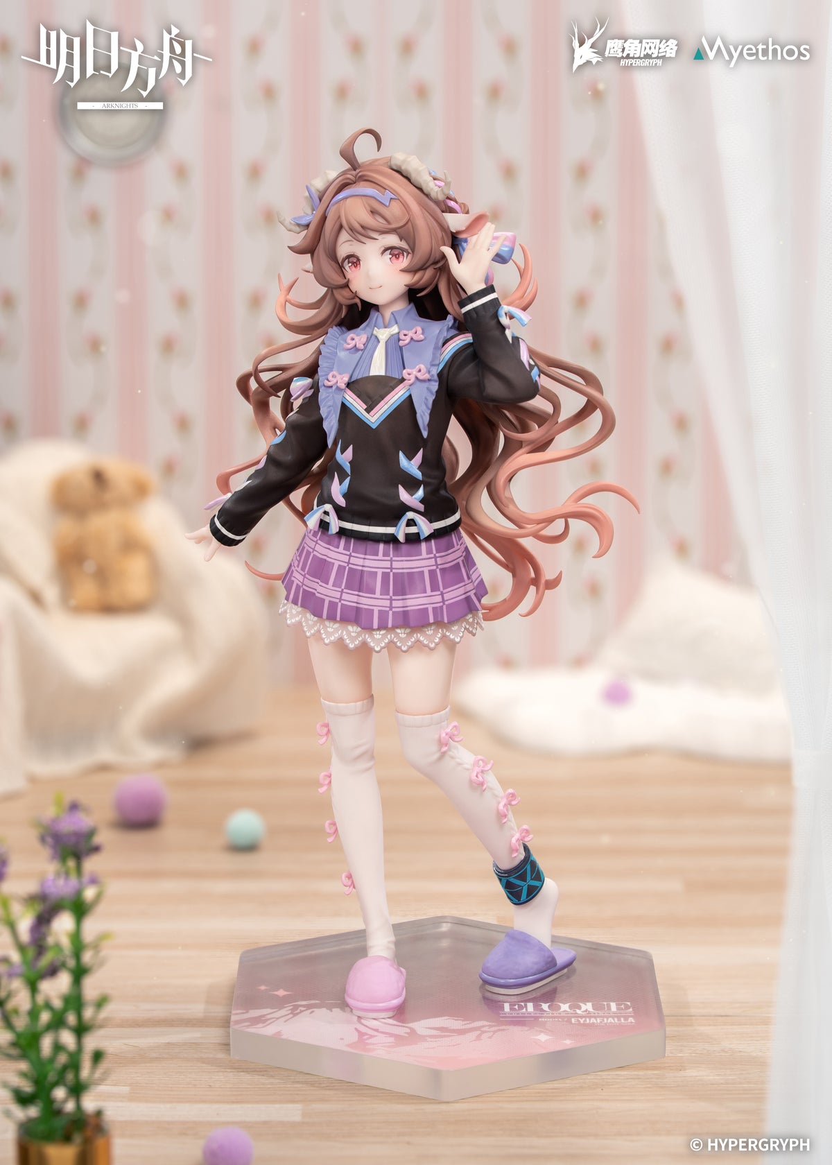 (1/8 Scale Figure) Arknights Gift+ Eyjafjalla the Hvít Aska: One More Story Ver.