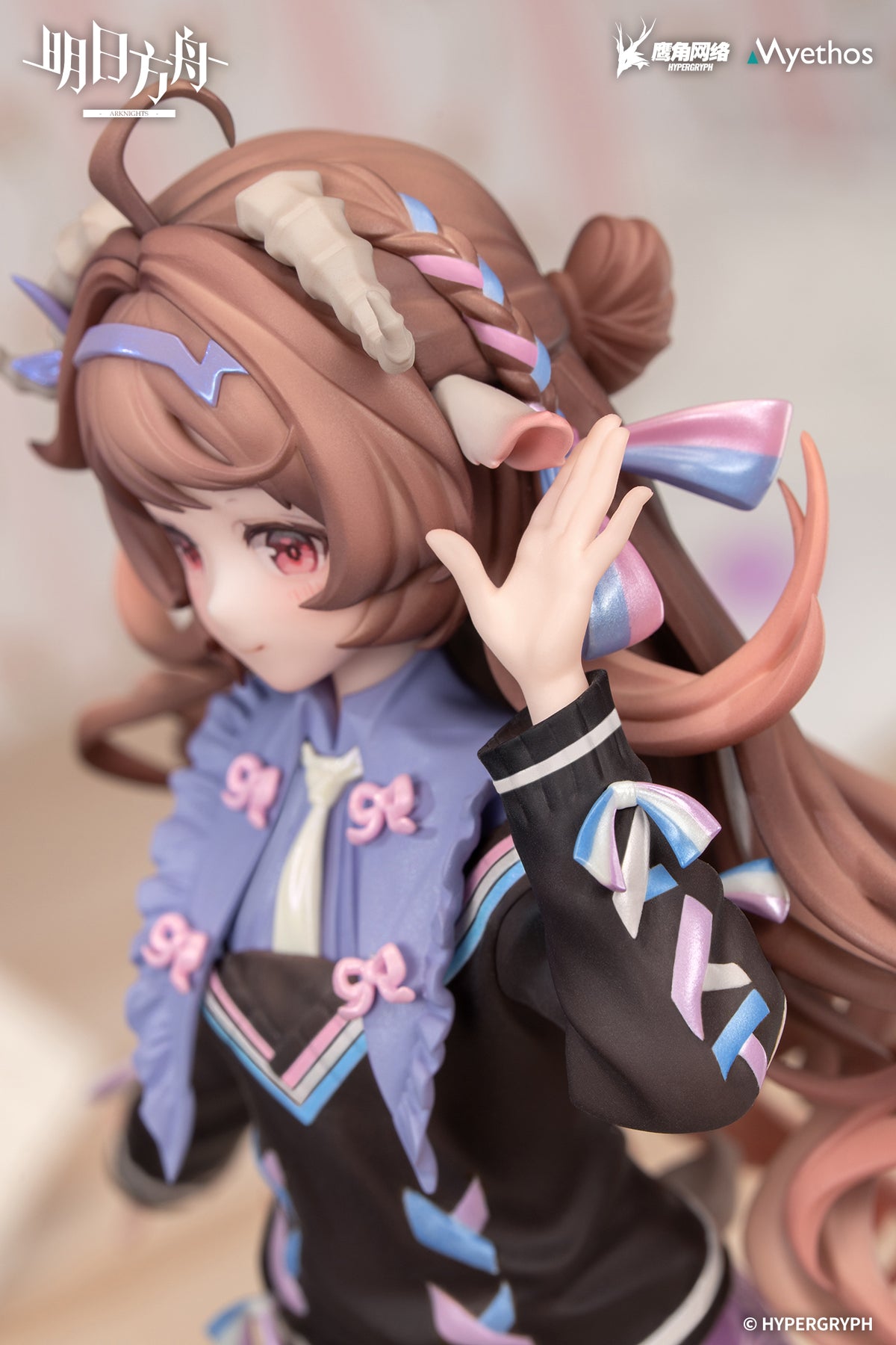 (1/8 Scale Figure) Arknights Gift+ Eyjafjalla the Hvít Aska: One More Story Ver.
