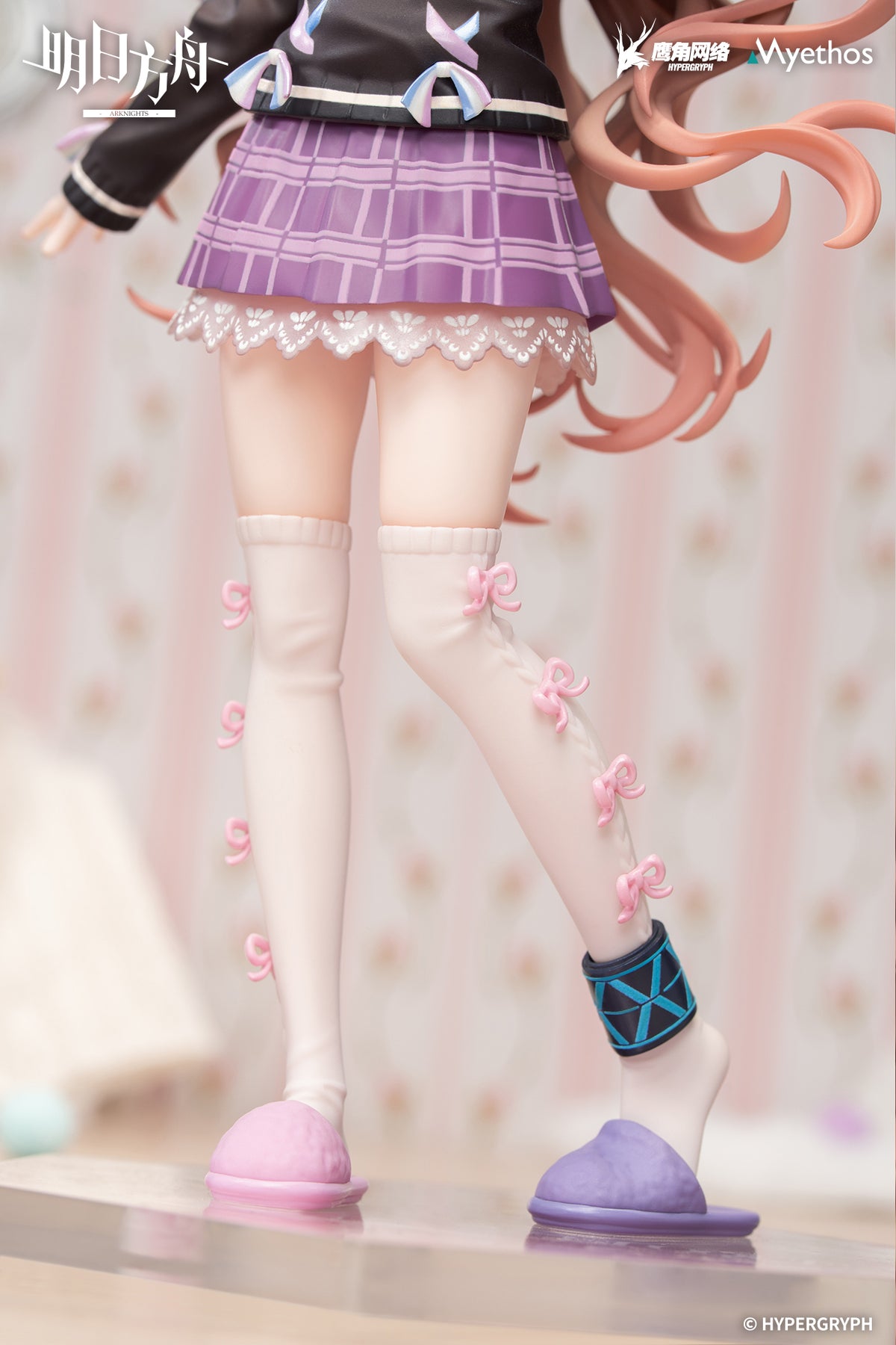 (1/8 Scale Figure) Arknights Gift+ Eyjafjalla the Hvít Aska: One More Story Ver.