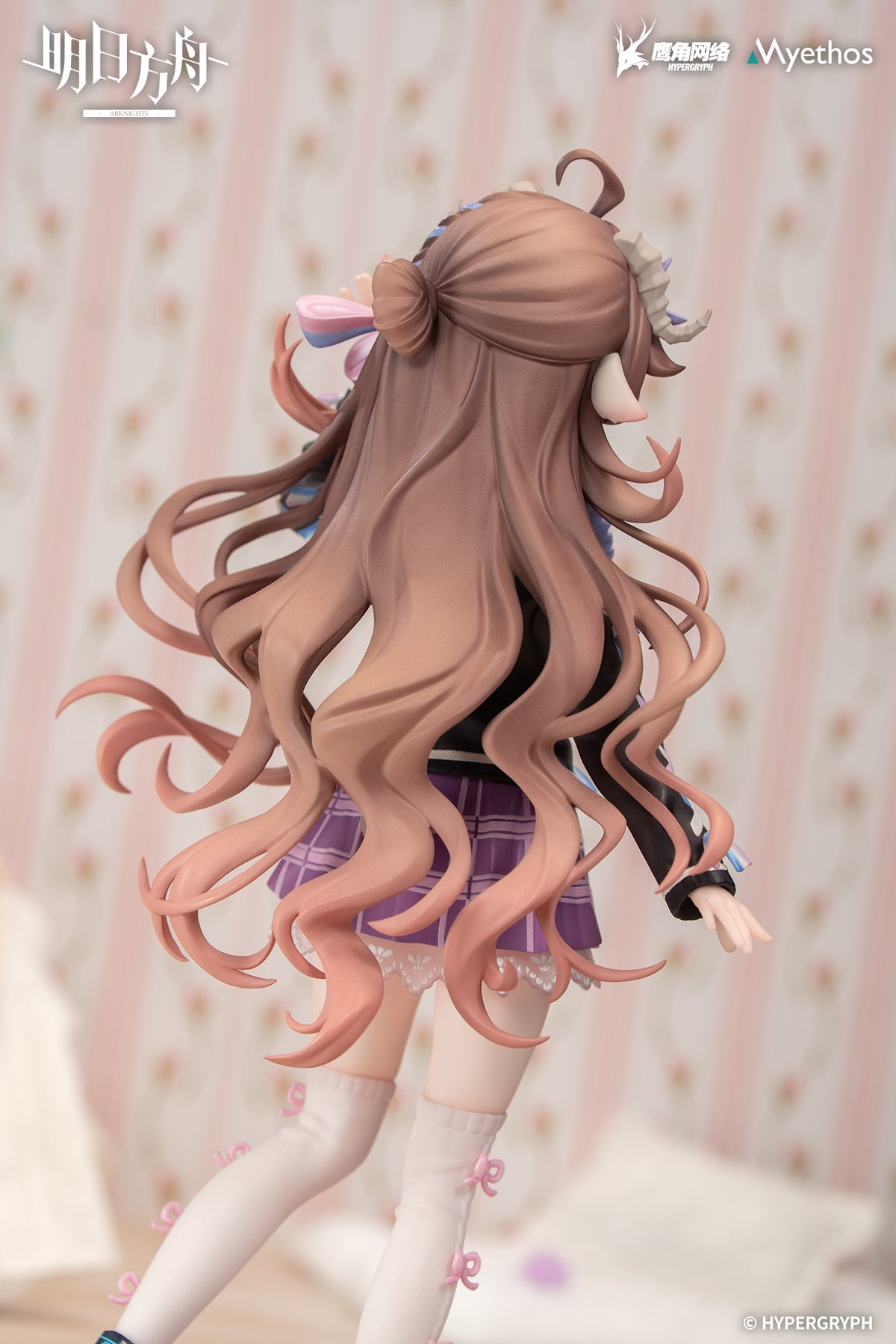 (1/8 Scale Figure) Arknights Gift+ Eyjafjalla the Hvít Aska: One More Story Ver.