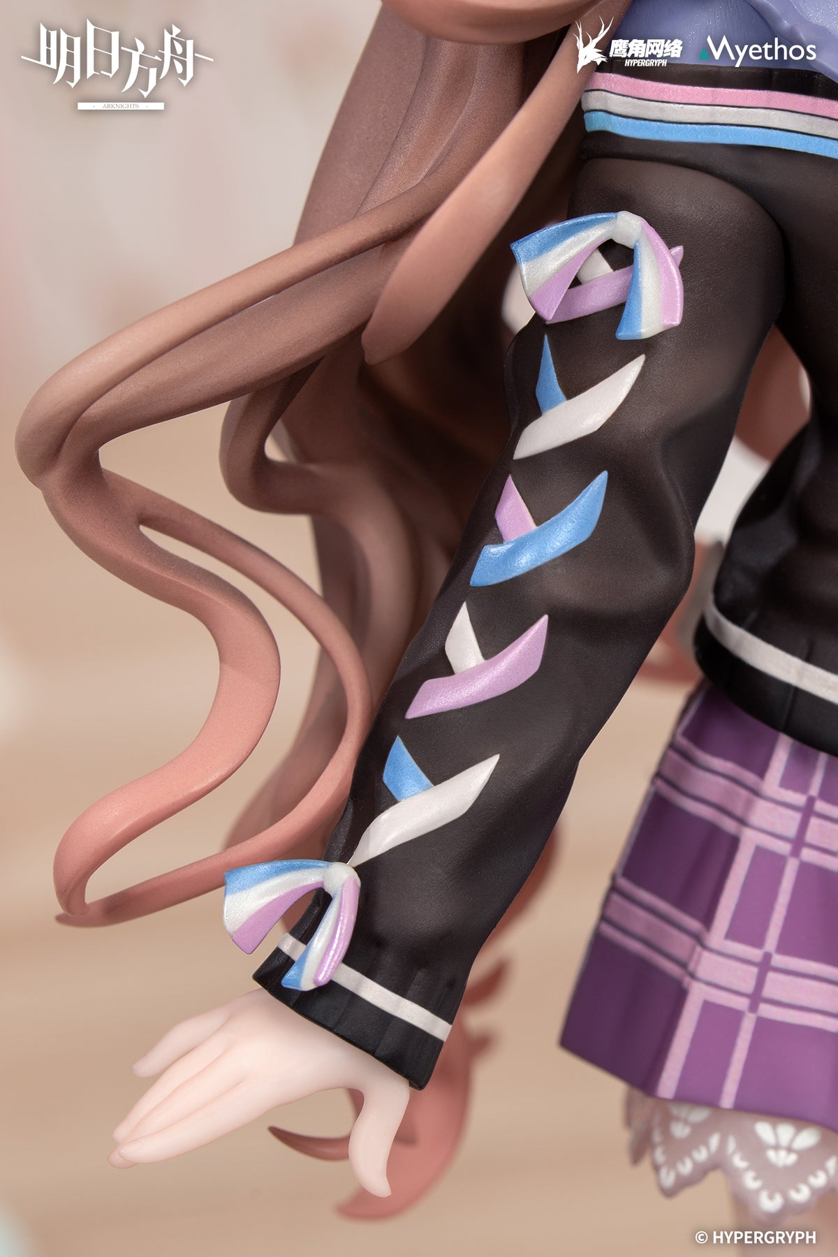 (1/8 Scale Figure) Arknights Gift+ Eyjafjalla the Hvít Aska: One More Story Ver.