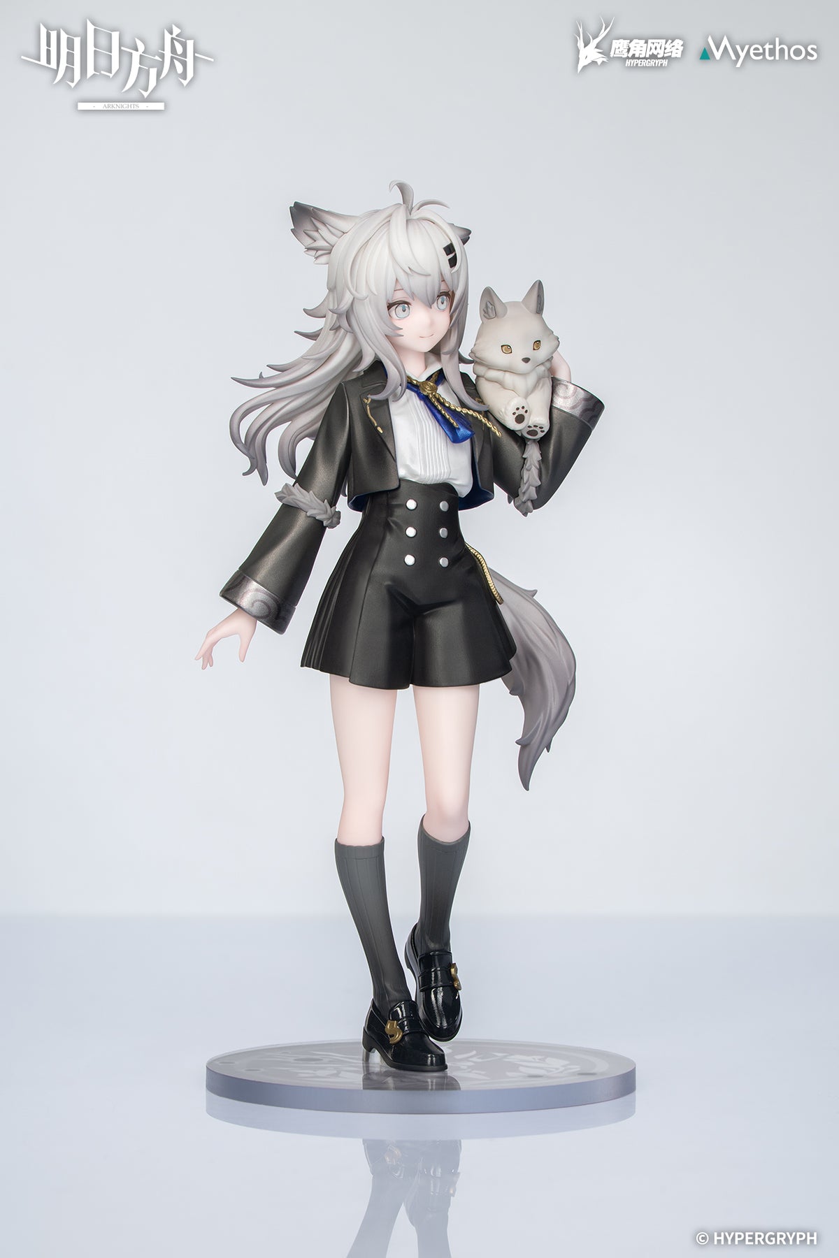 (Non-Scale Figure) Arknights Rhodes Kids Series Lappland