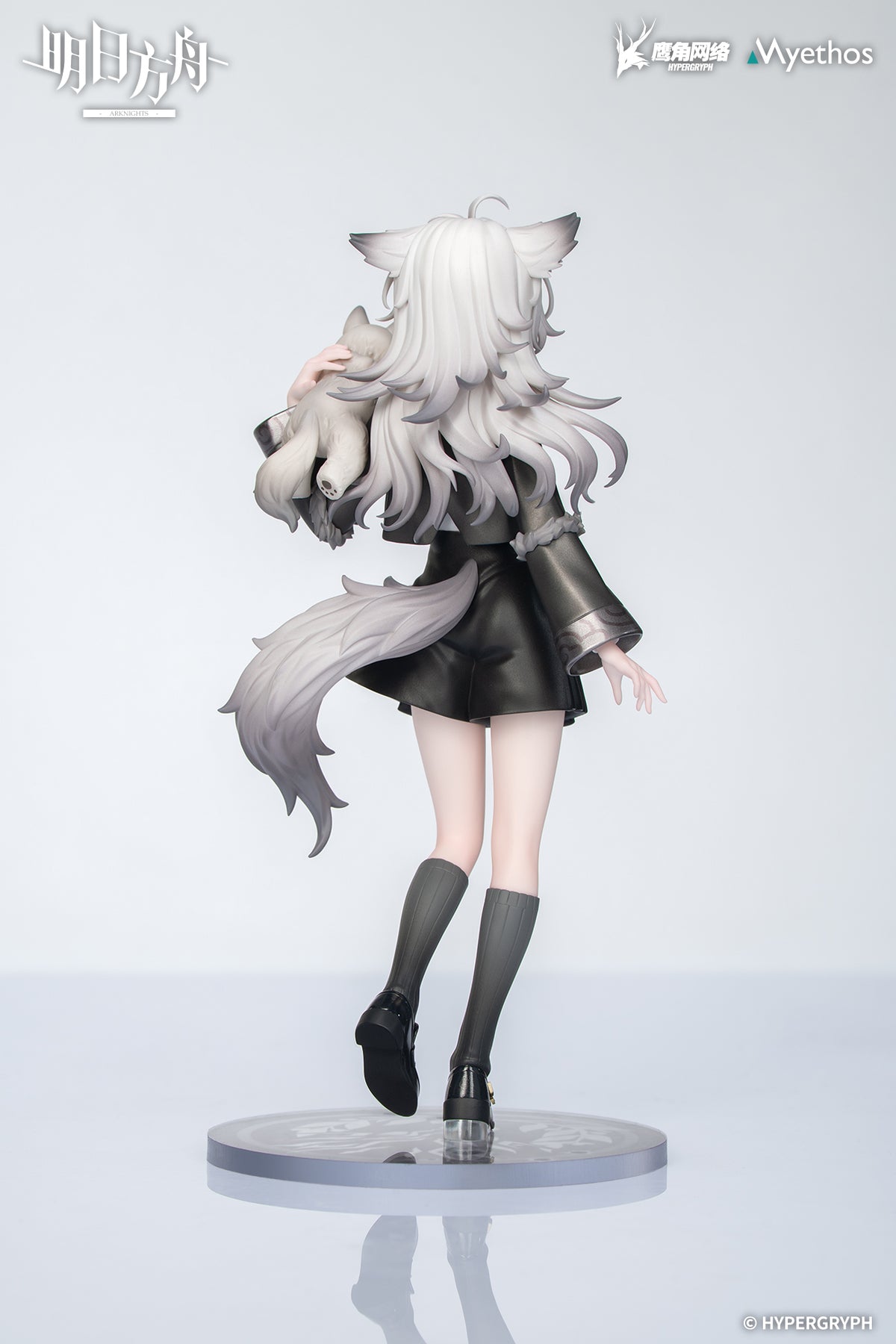 (Non-Scale Figure) Arknights Rhodes Kids Series Lappland