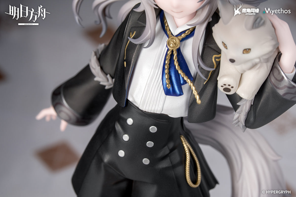 (Non-Scale Figure) Arknights Rhodes Kids Series Lappland