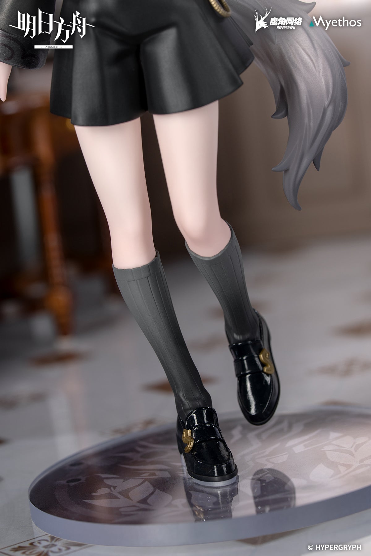 (Non-Scale Figure) Arknights Rhodes Kids Series Lappland