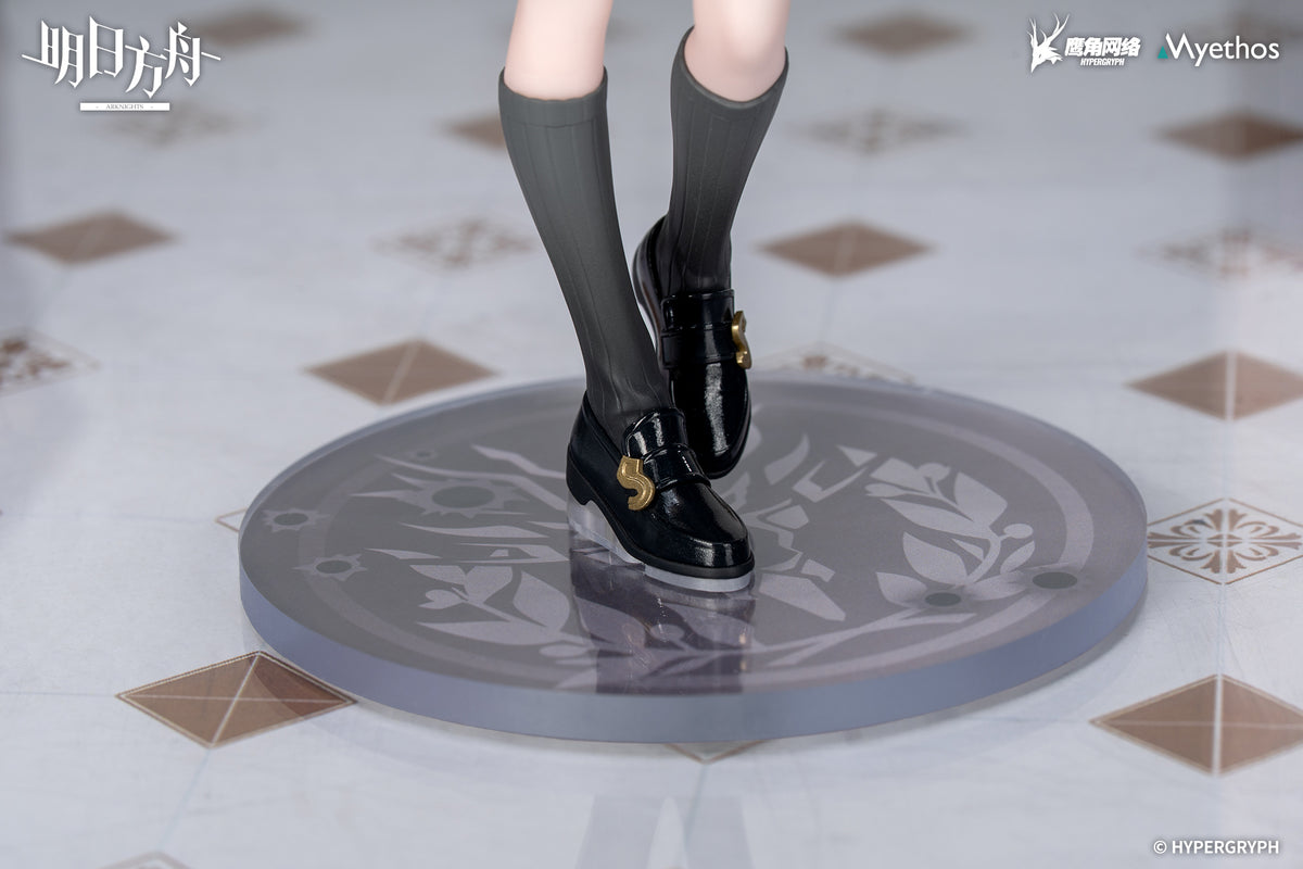 (Non-Scale Figure) Arknights Rhodes Kids Series Lappland