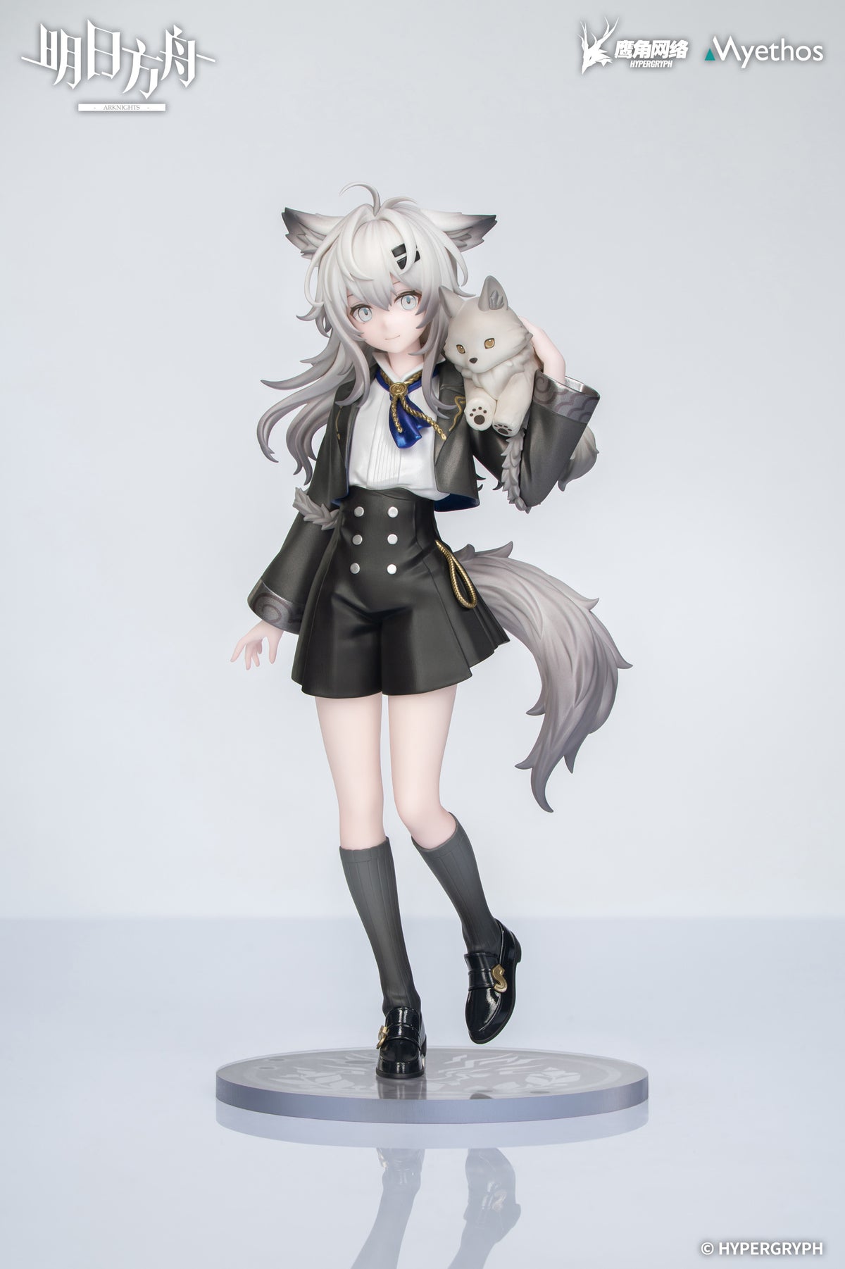 (Non-Scale Figure) Arknights Rhodes Kids Series Lappland