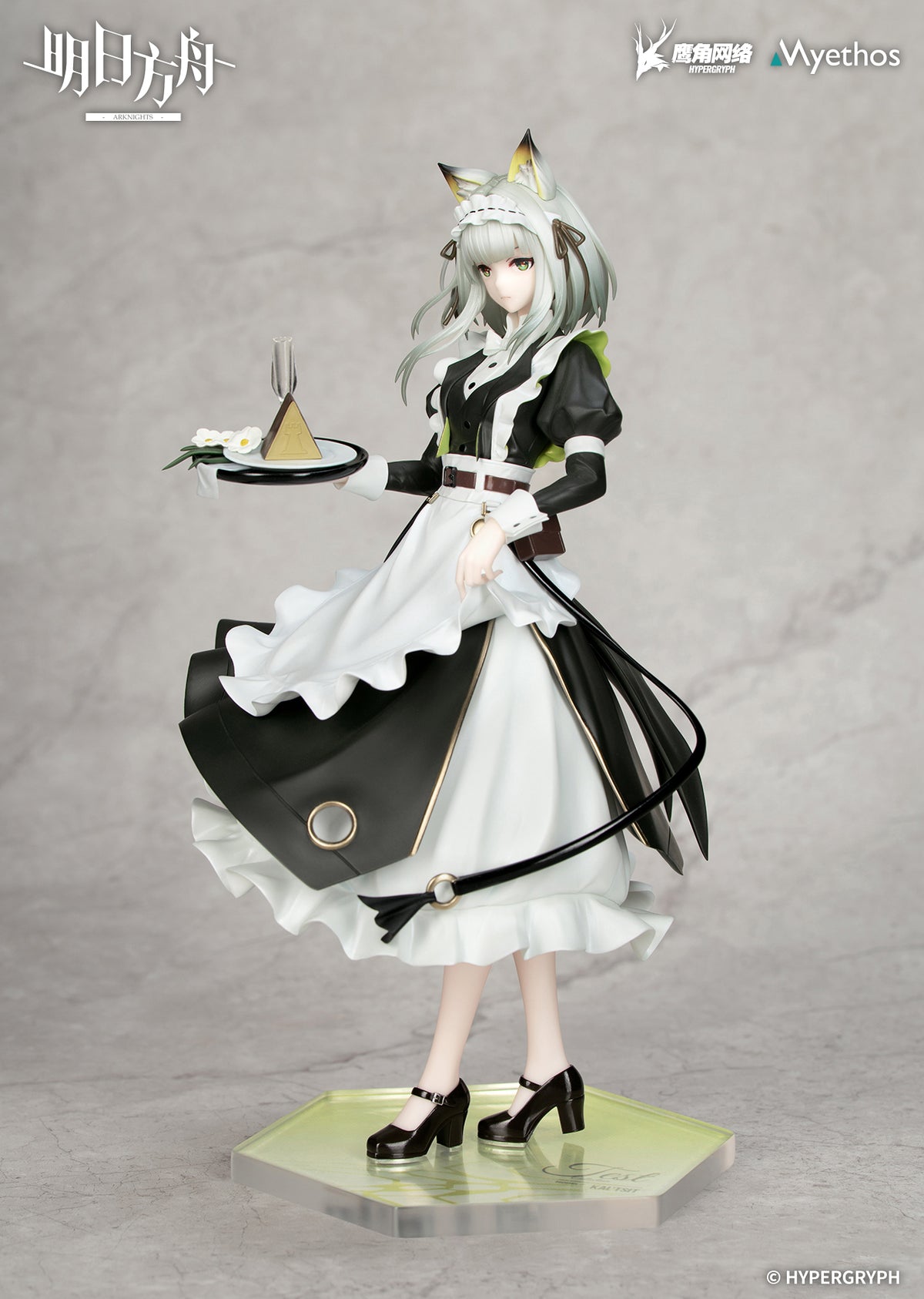 (1/8 Scale Figure) Arknights Gift+ Kal'tsit: The Remains of Time