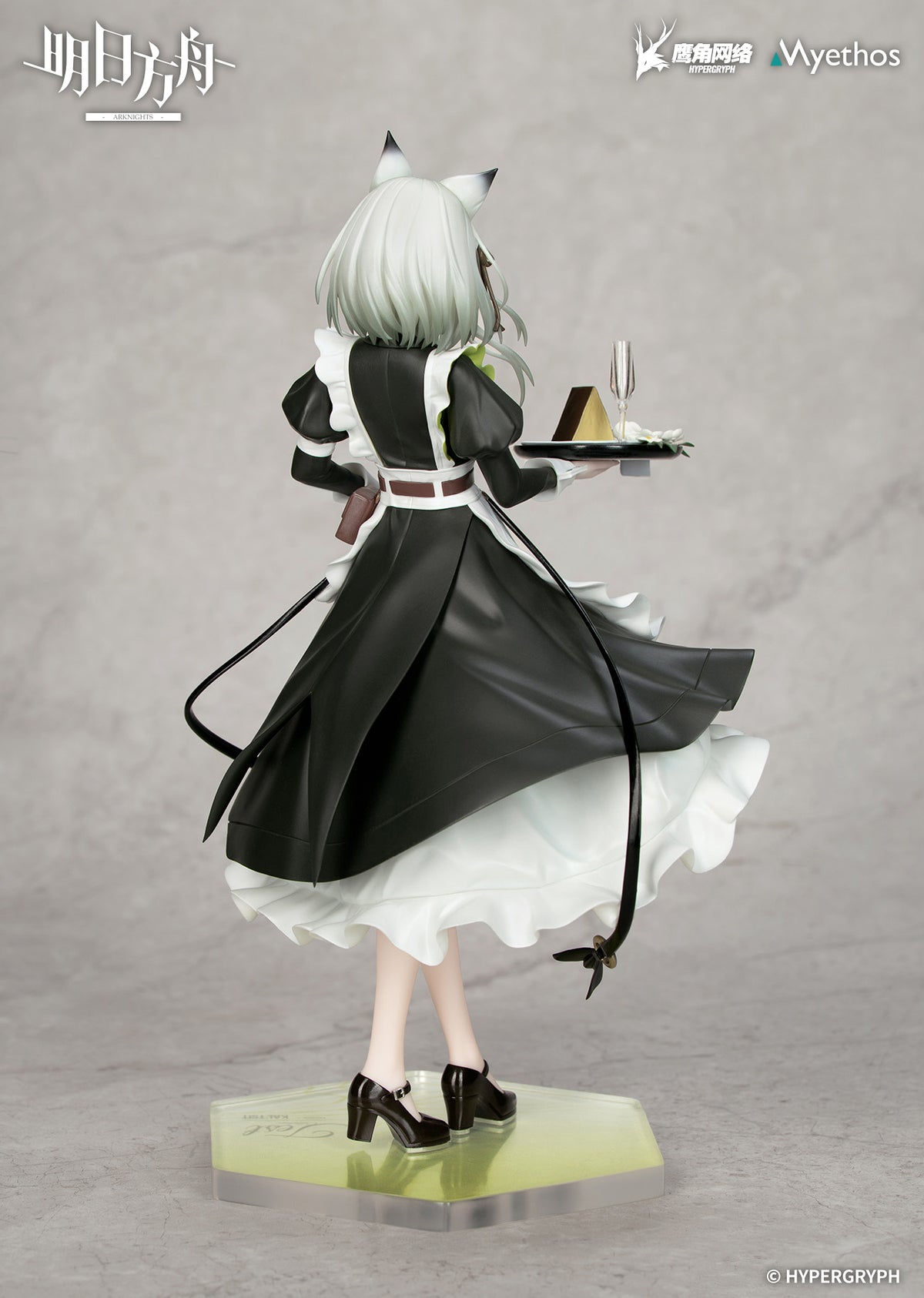 (1/8 Scale Figure) Arknights Gift+ Kal'tsit: The Remains of Time