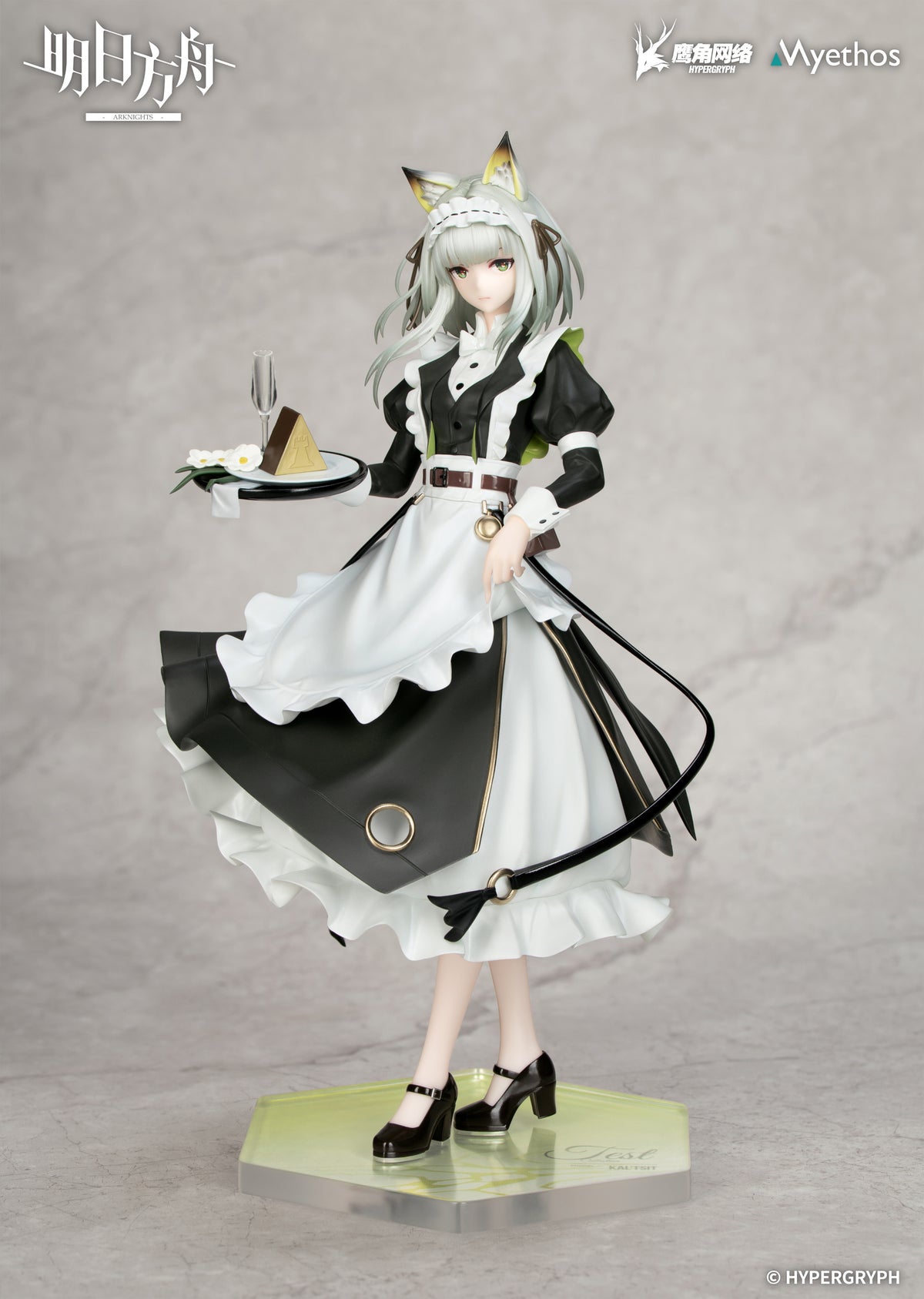 (1/8 Scale Figure) Arknights Gift+ Kal'tsit: The Remains of Time