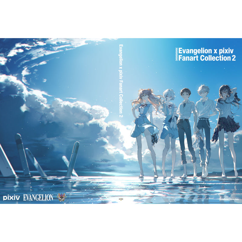 (Artbook) Evangelion x pixiv Fanart Collection 2