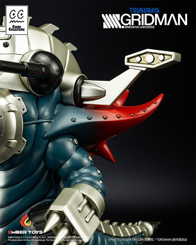 (Non-Scale Figure) GRIDMAN UNIVERSE Mecha Ghoulghilas the Revenge Kaiju