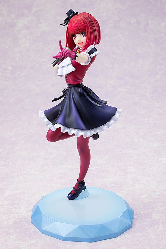 [Oshi no Ko] Kana Arima – 1/7 Scale Figure