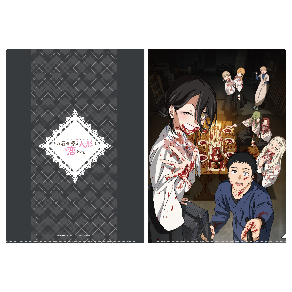 (Goods - File Folder) My Dress-Up Darling [Kitagawa Marin Cosplay Off-Shot] A4 Clear File (Rose)