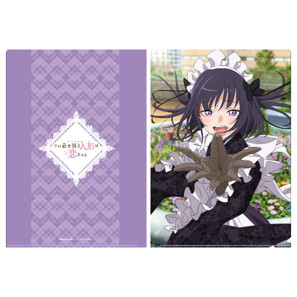 (Goods - File Folder) My Dress-Up Darling [Kitagawa Marin Cosplay Off-Shot] A4 Clear File (Shizuku Kuroe)