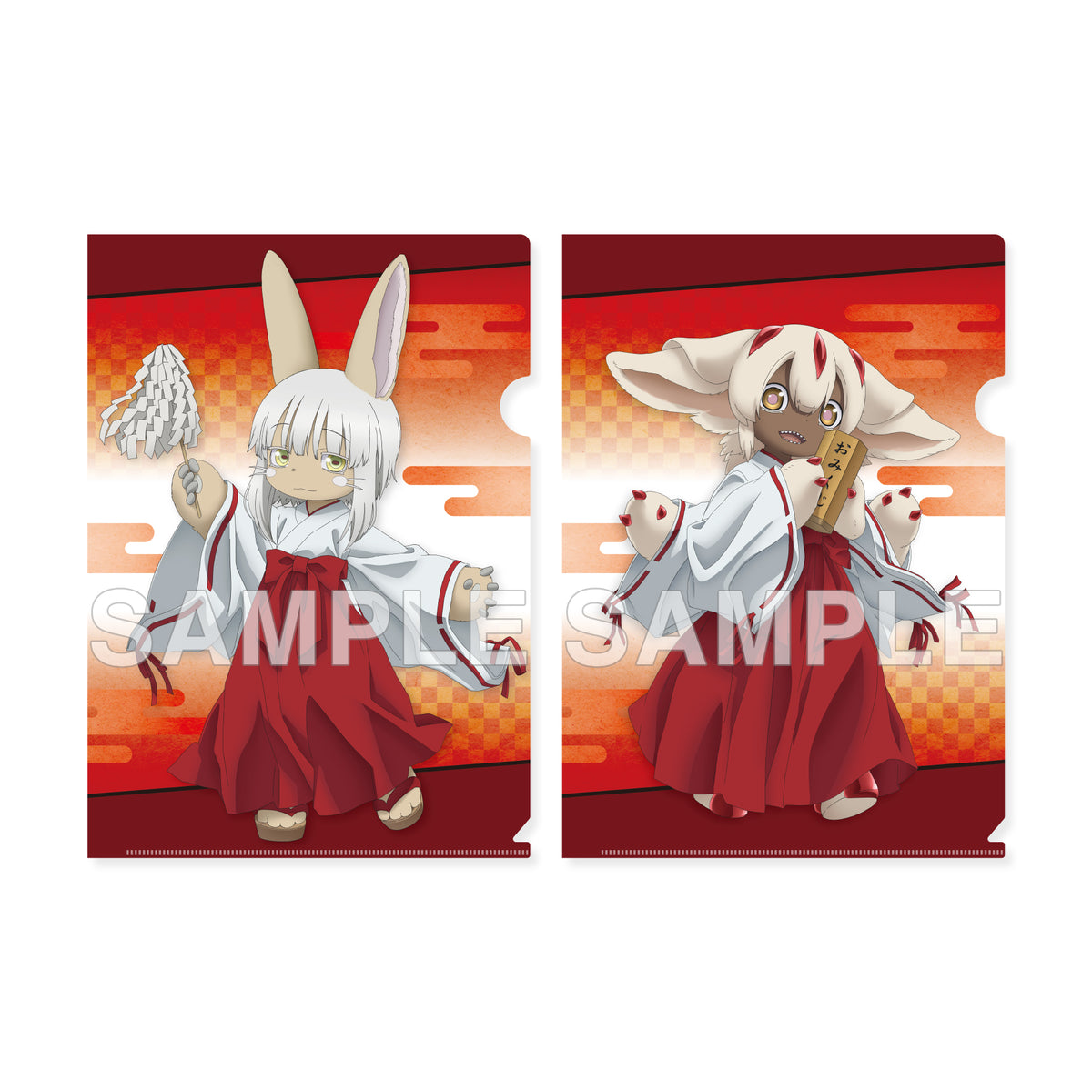 (Goods - Clear File)  Made in Abyss: Awakening Mystery Clear File Set Shrine Maiden ver.