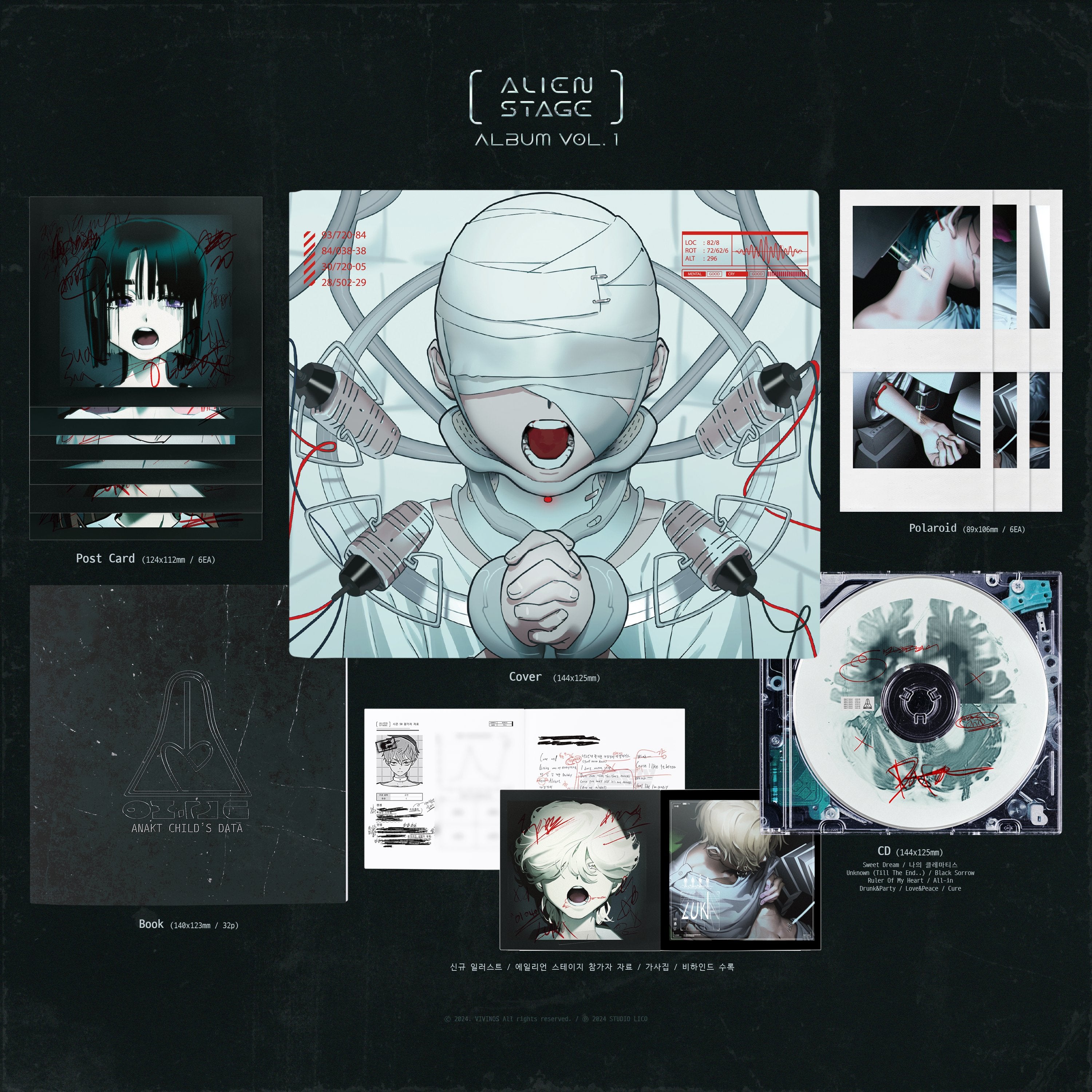 [ALIEN STAGE] CD ALBUM
