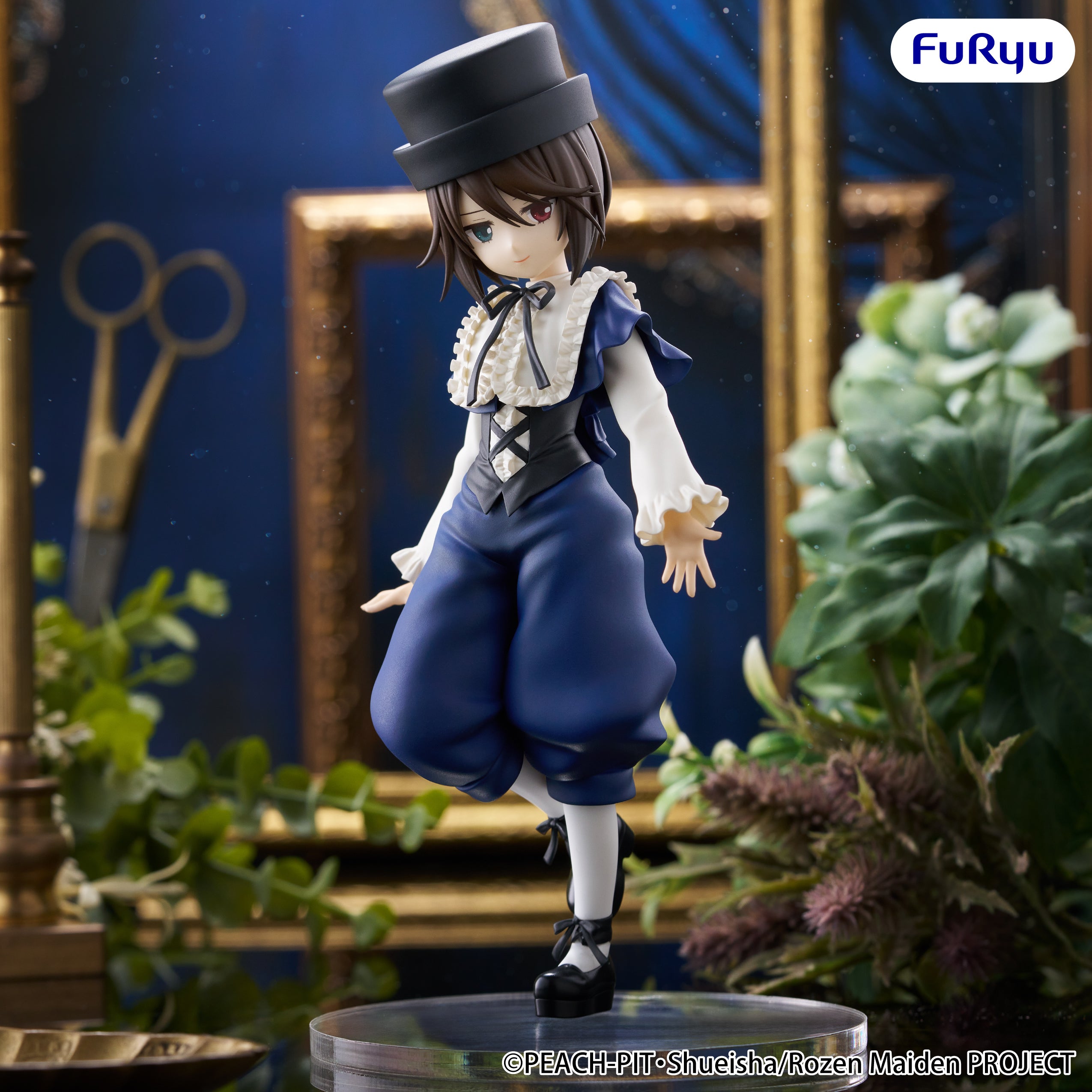 (Non-Scale Figure) Rozen Maiden Trio-Try-iT Souseiseki