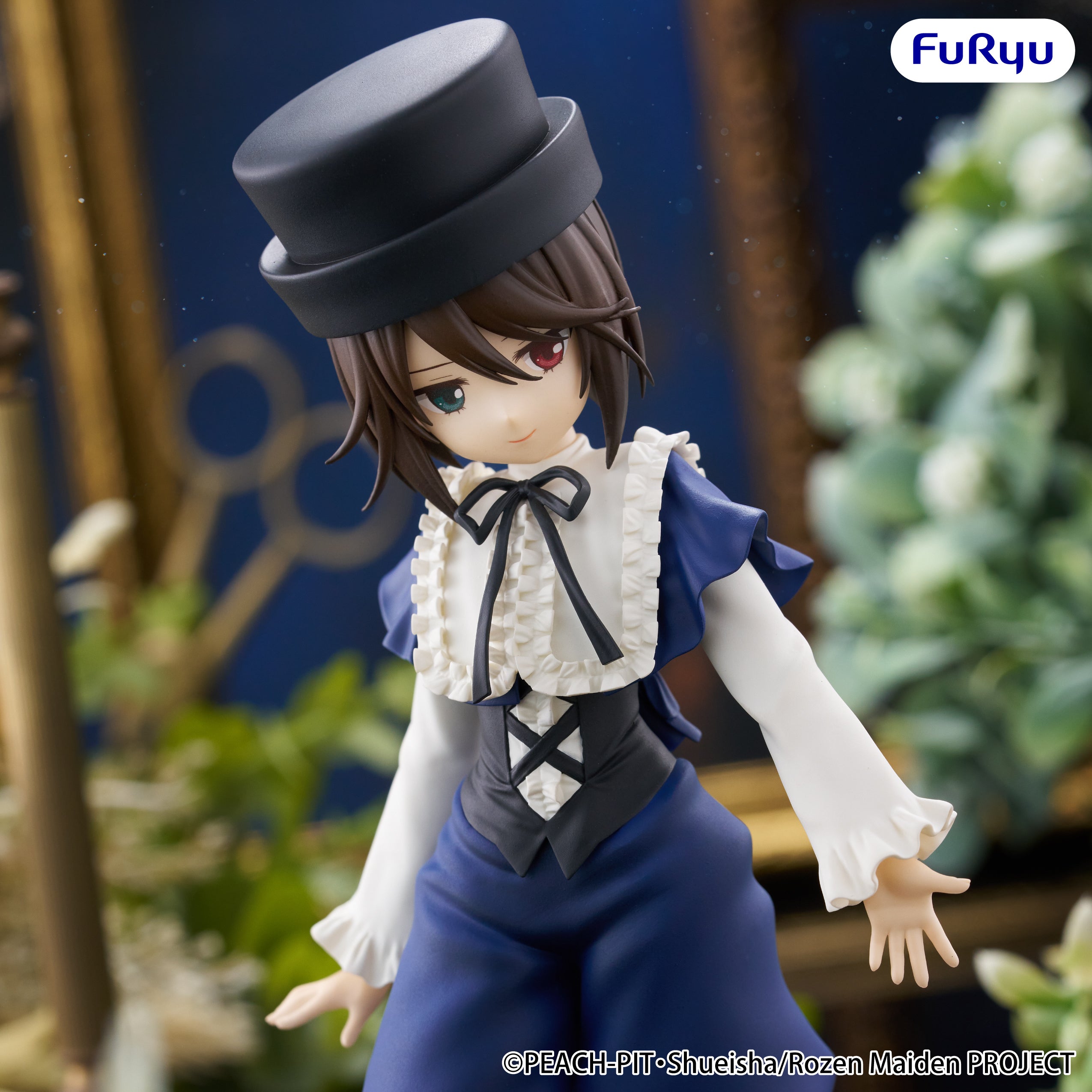 (Non-Scale Figure) Rozen Maiden Trio-Try-iT Souseiseki