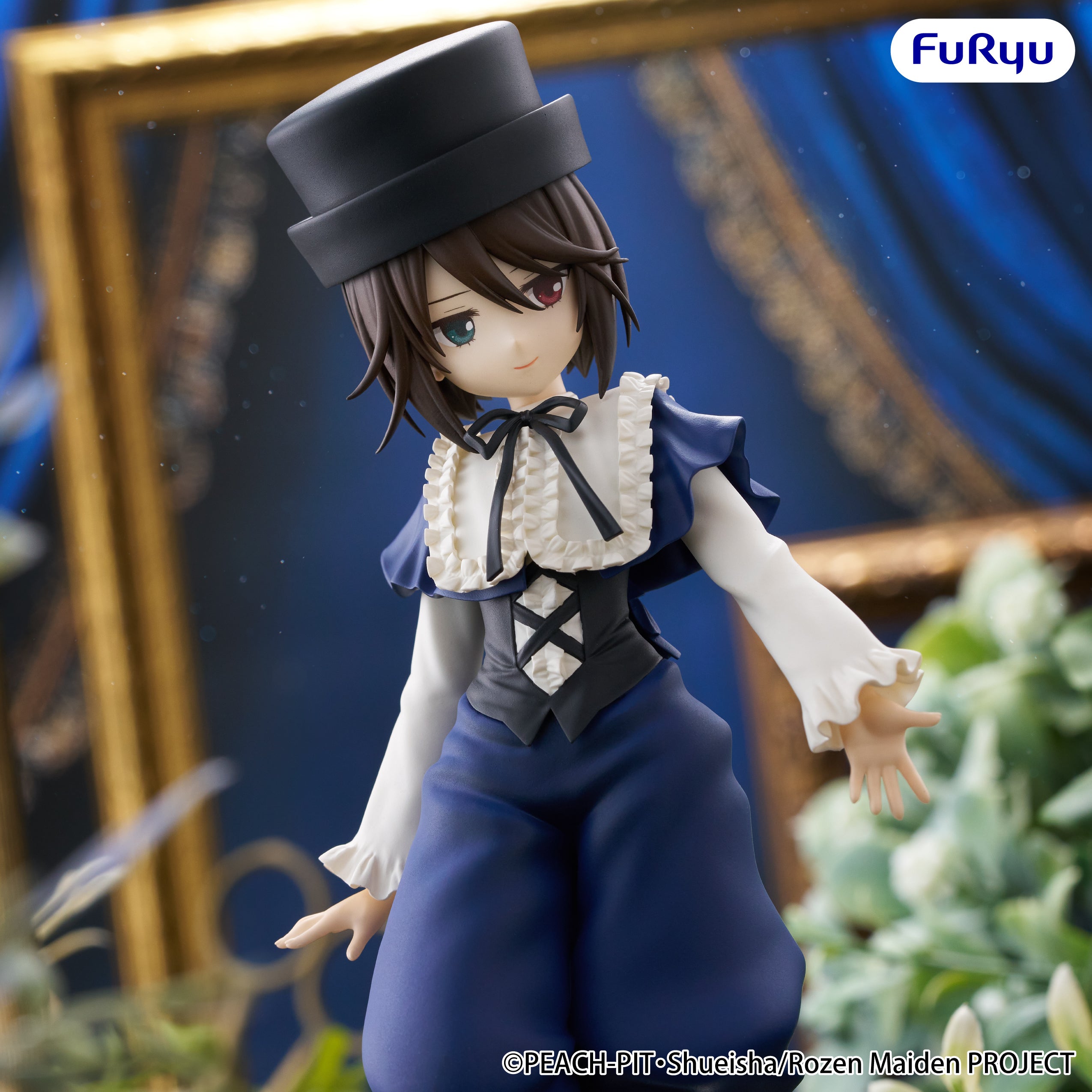 (Non-Scale Figure) Rozen Maiden Trio-Try-iT Souseiseki