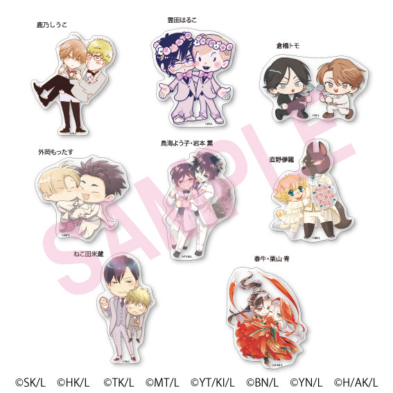 (Goods - Sticker) Be x Boy Clear Sticker Set