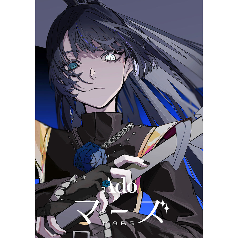 [Ado] MARS (Blu-ray) / Regular Edition (Bonus: Postcard)