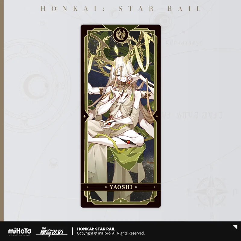 [Honkai: Star Rail] Aeon Series Collection Card - Yaoshi