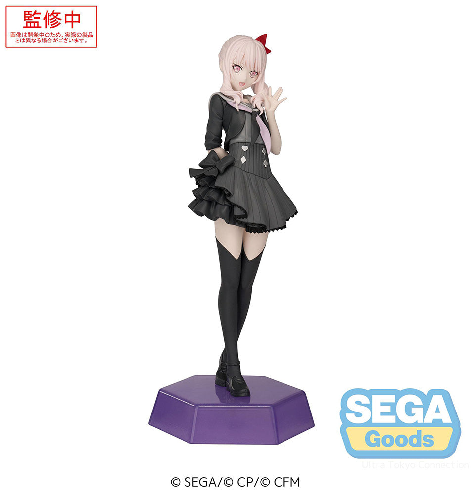 [Hatsune Miku: Colorful Stage!] Akiyama Mizuki - Desktop x Decorate Figure