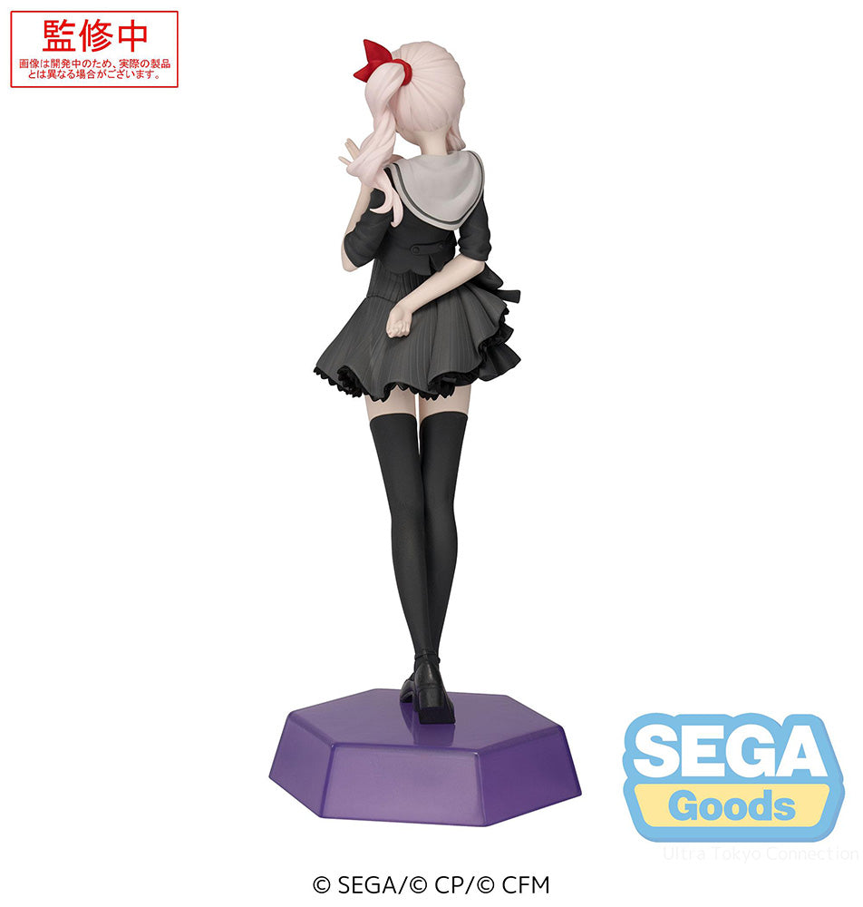 [Hatsune Miku: Colorful Stage!] Akiyama Mizuki - Desktop x Decorate Figure
