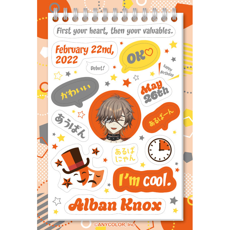 (Goods - Sticker) NIJSANJI EN EN wa Iizou Sticker Sheet (28 Types)