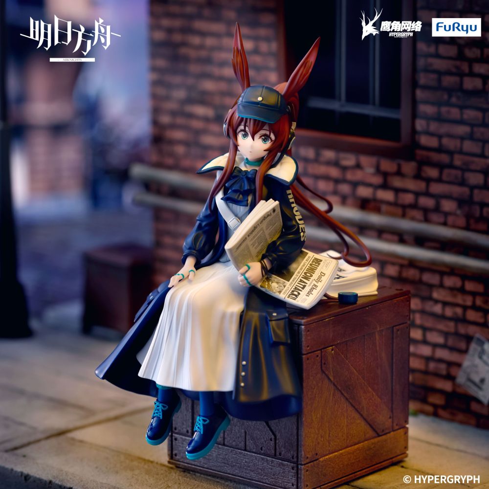 [Arknights] Amiya Newsgirl ver. - Noodle Stopper Figure