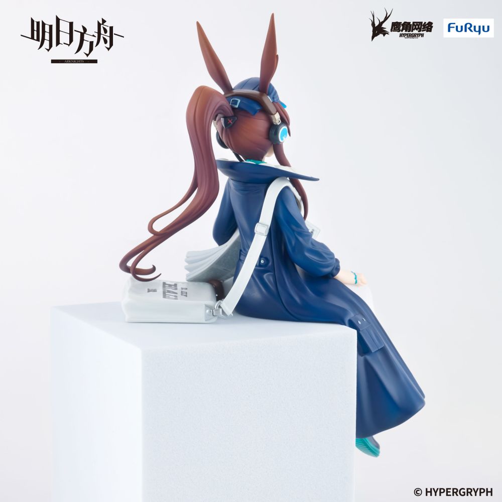 [Arknights] Amiya Newsgirl ver. - Noodle Stopper Figure