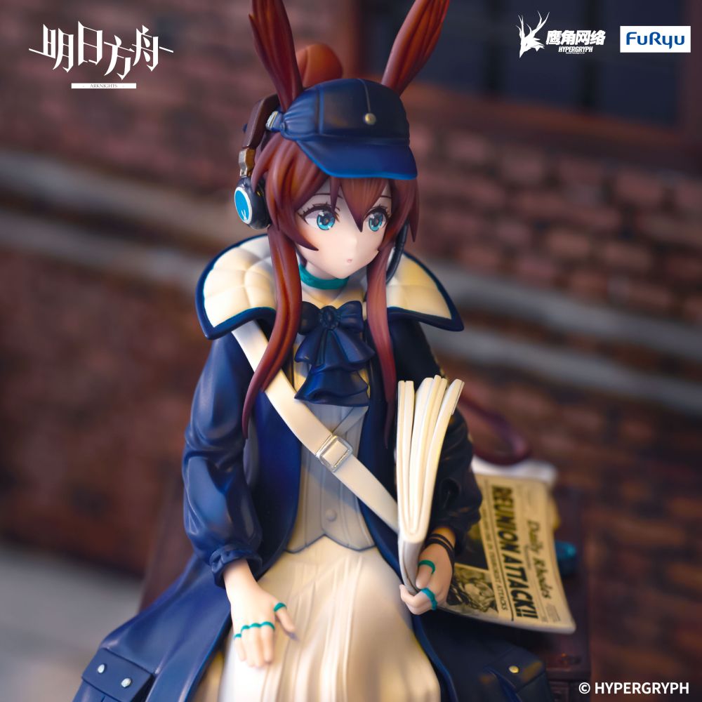 [Arknights] Amiya Newsgirl ver. - Noodle Stopper Figure
