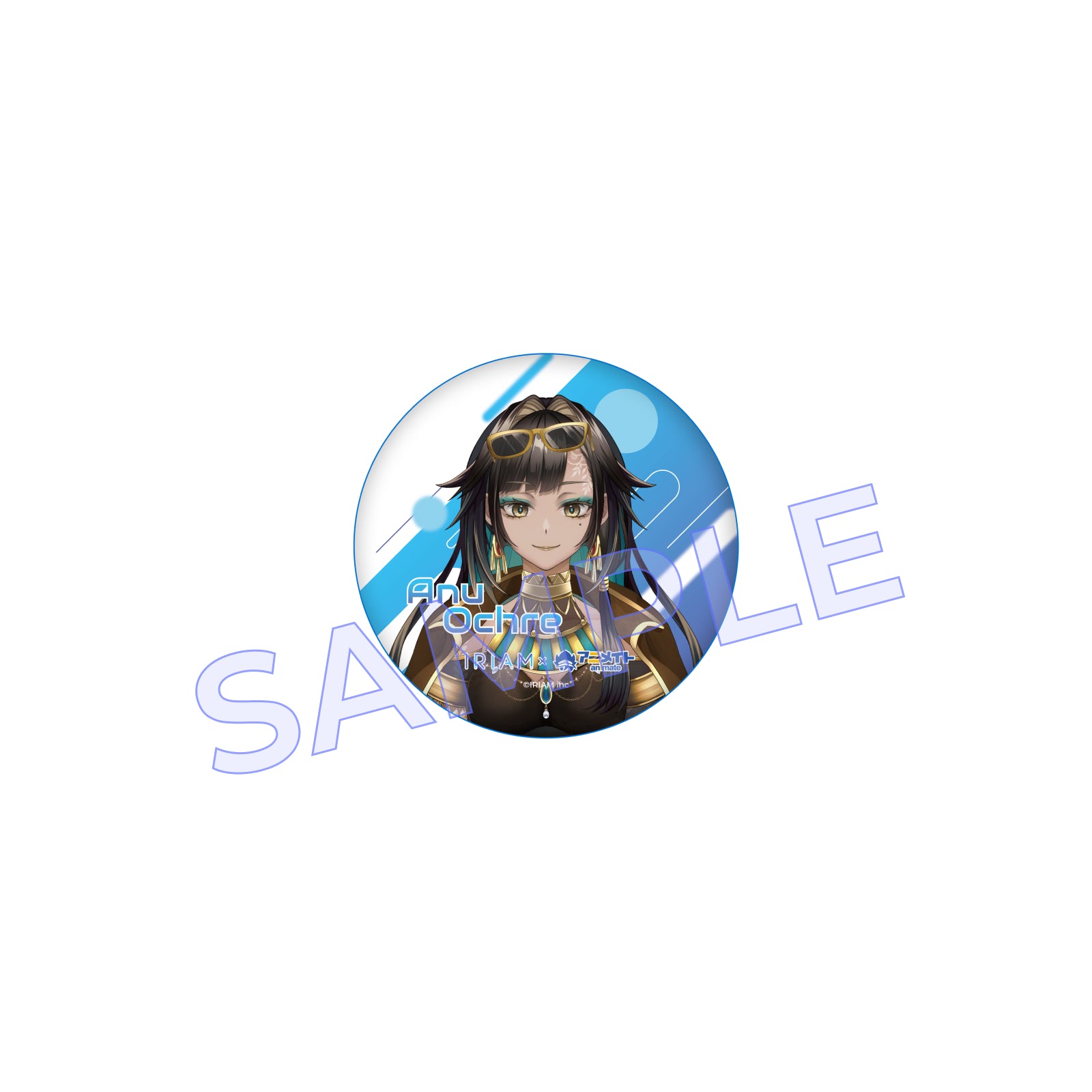 (Goods - Badges) IRIAM x animate Badge Anu Ochre