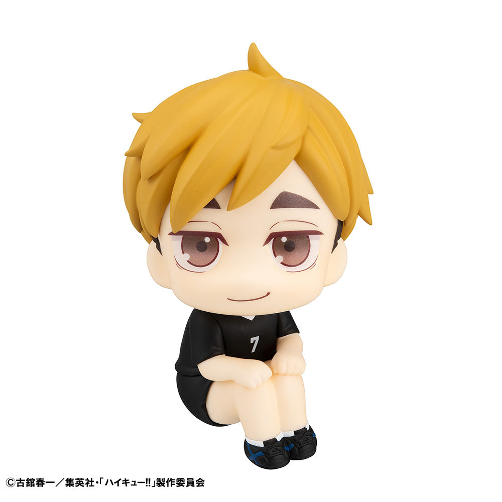 [Haikyu!!] Atsumu Miyu Uniform Ver. - Look Up Series