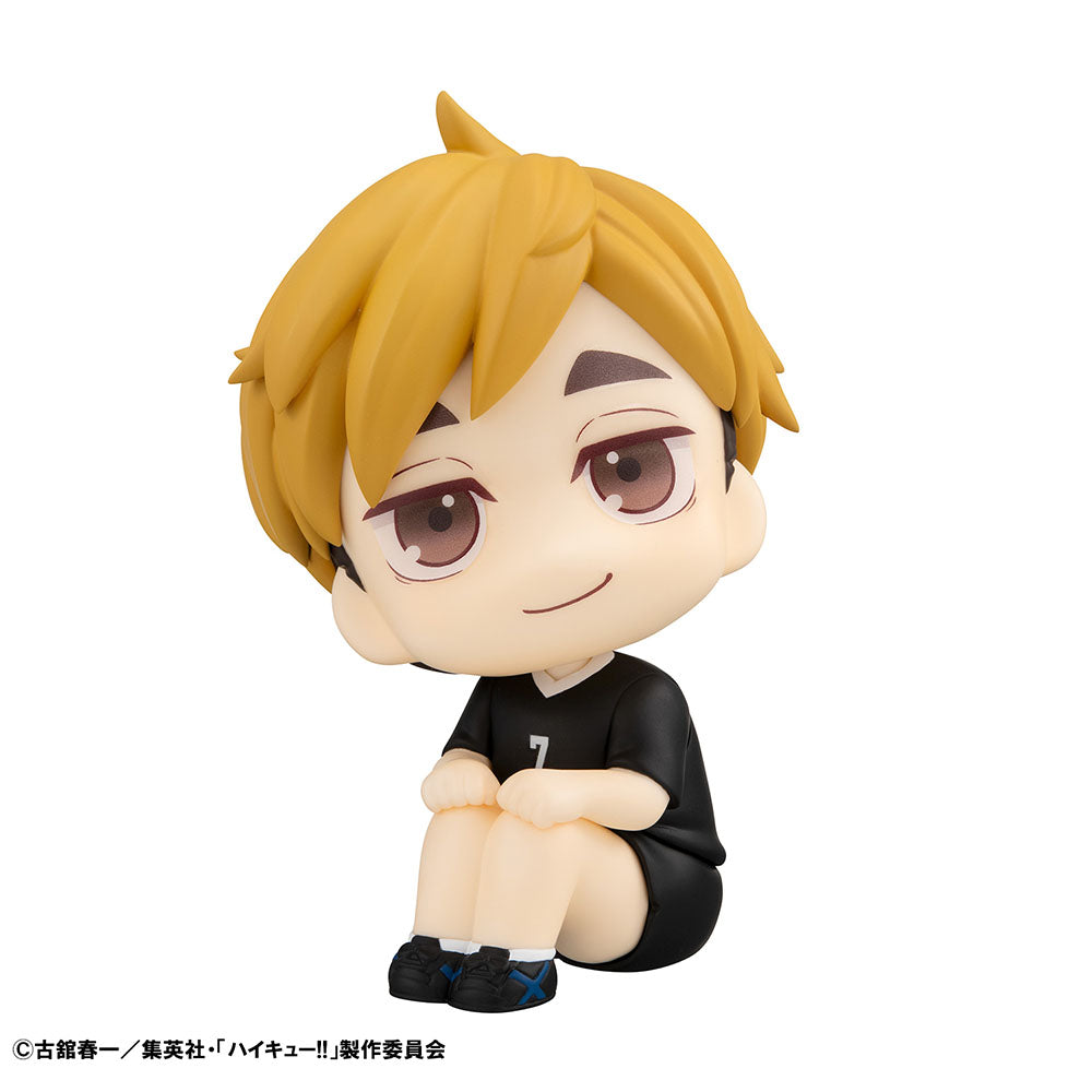 [Haikyu!!] Atsumu Miyu Uniform Ver. - Look Up Series