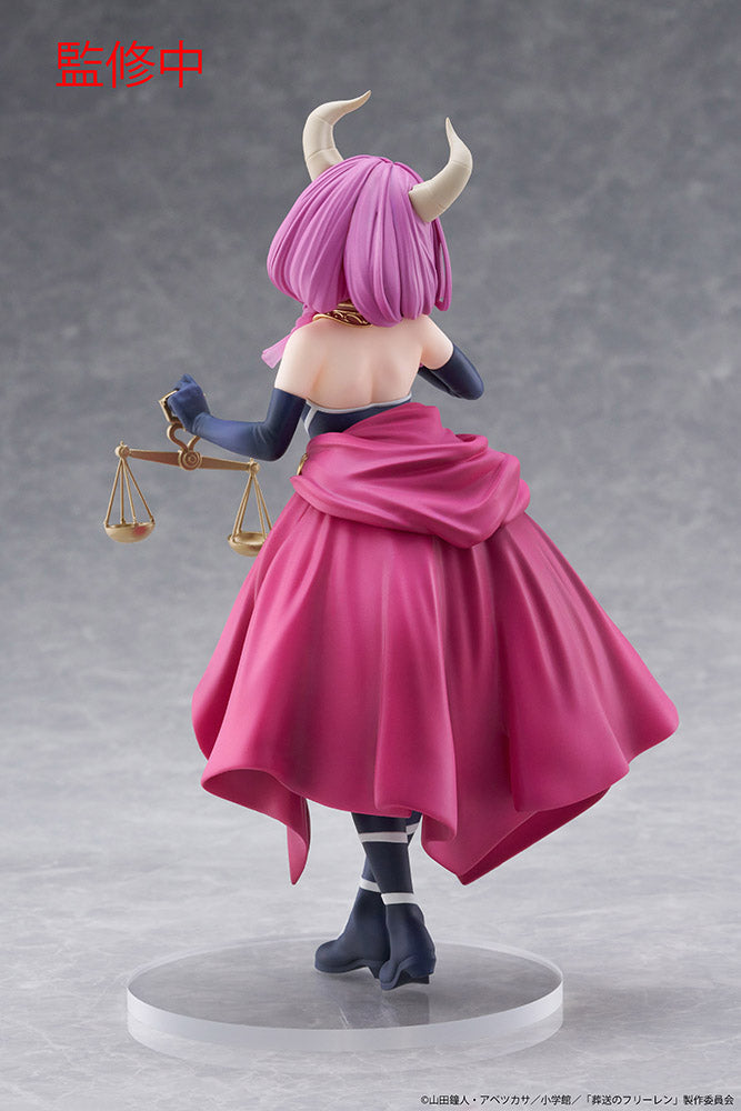 [Frieren: Beyond Journey's End] Aura – Coreful Figure