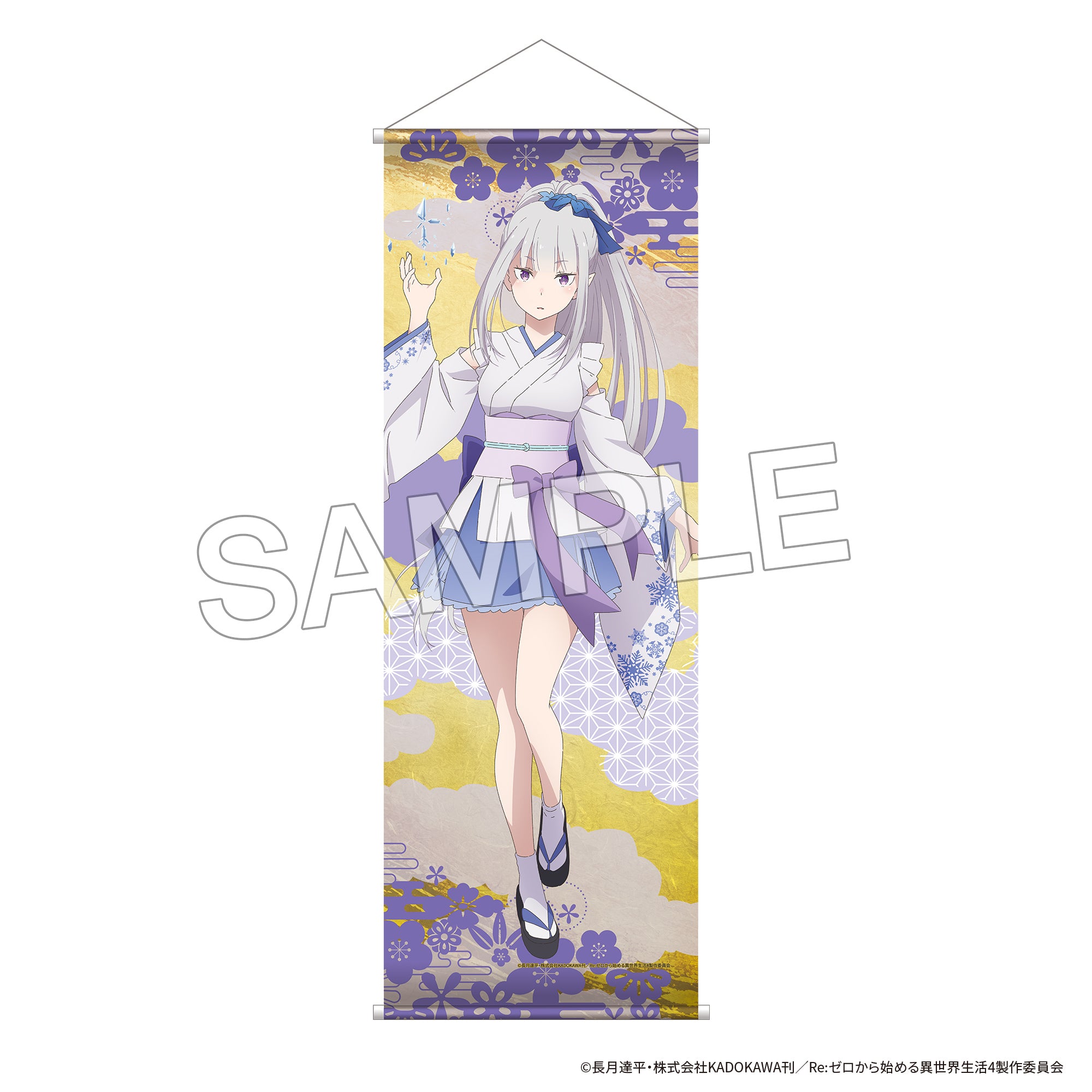 (Goods - Wall Scroll) Re:ZERO - Starting Life in Another World B2 Half-sized Wall Scroll Yokai Costume Ver. - Emilia